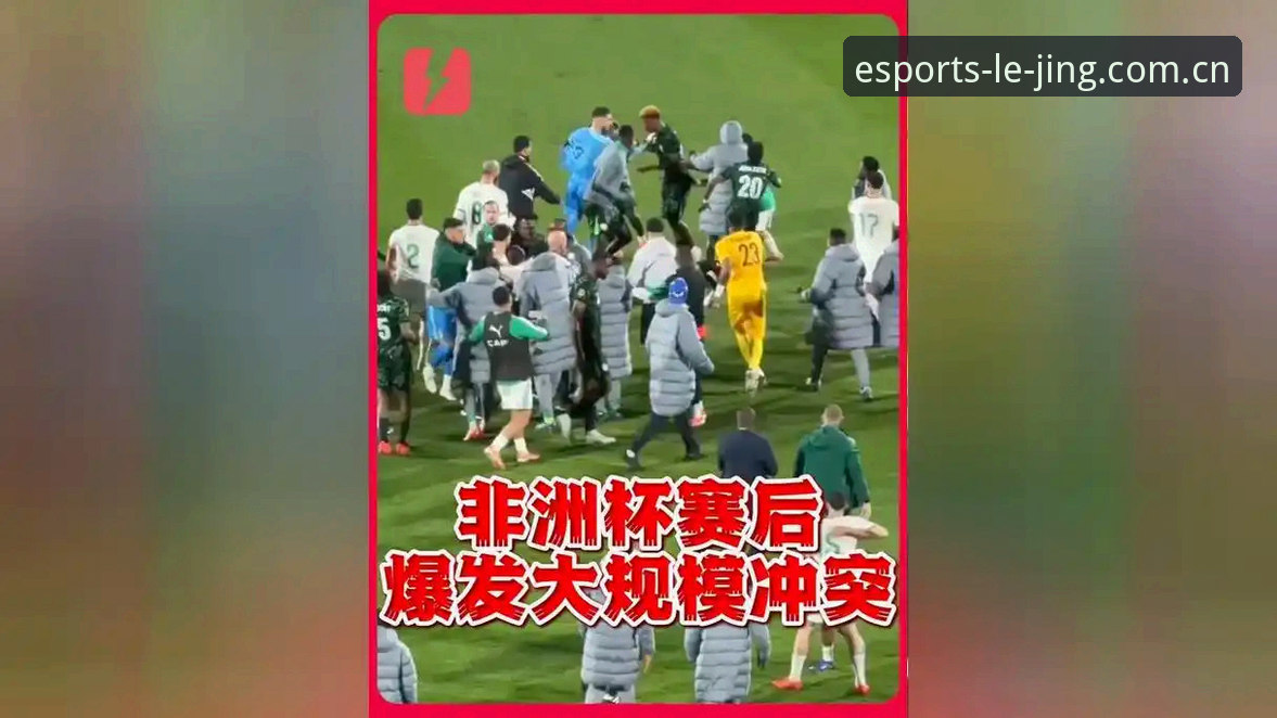 乐竞体育手机端 世界杯观赛热潮遇冷深度评测:签证危机与政治博弈下的球迷困境