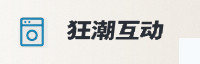 合作伙伴